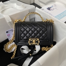 Chanel Leboy Series Bags